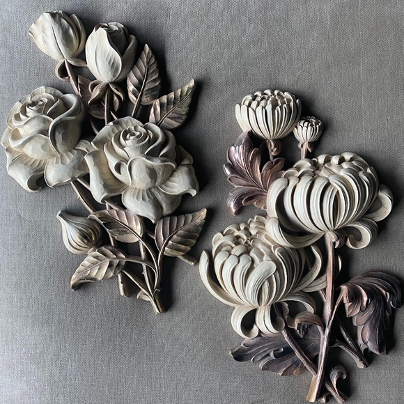 Set of 2 MCM Syroco flower wall hangings - Picture 1 of 4